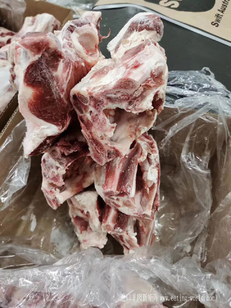6881614羔羊胯骨-(3)