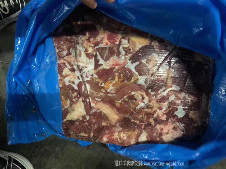 巴拿马19c牛碎肉80CL-(1)