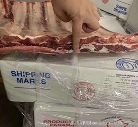 巴拿马瘦牛排肋眼肉