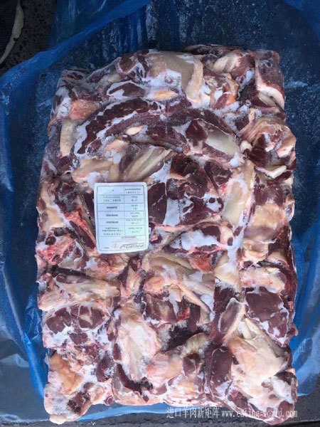 乌拉圭26厂牛碎肉80vl-(1)