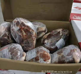 乌拉圭MF2厂臀肉盖