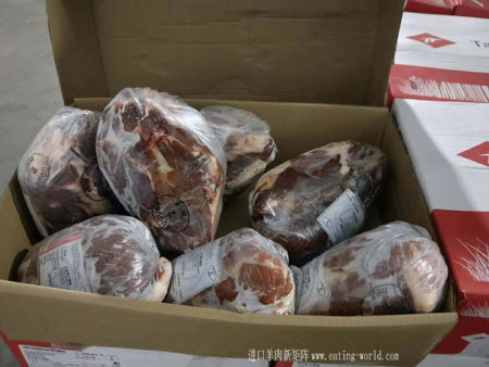 MF2臀肉盖-(3)