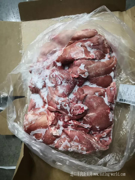 无骨犊牛腿-(7)