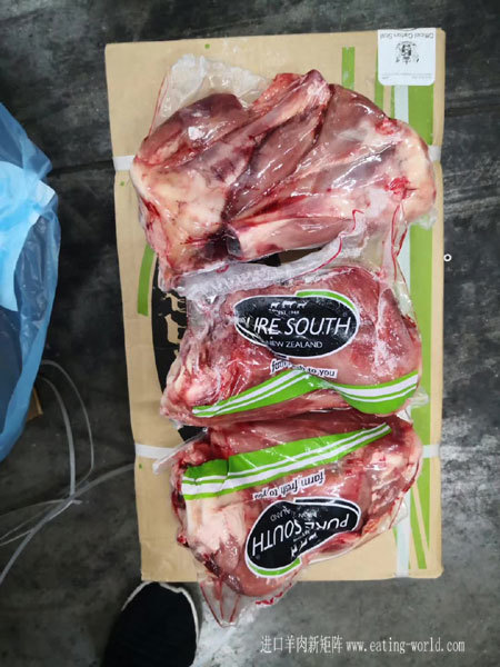犊牛后腿包-(2)