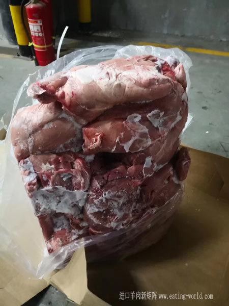 犊牛腿包-(2)