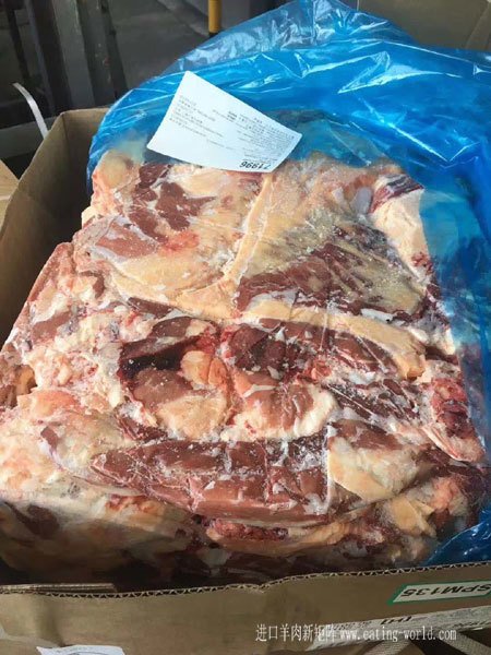 65比例牛碎肉-(2)