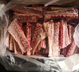 新西兰51羔羊刀骨