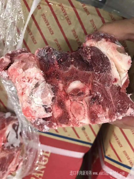 130羔羊脖肉块