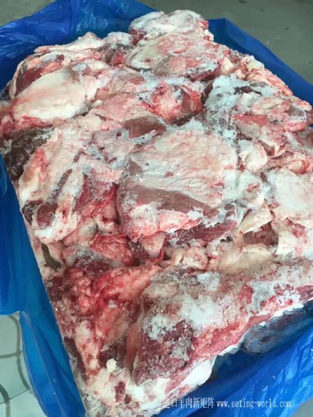 2309大羊50比例碎肉-(1)