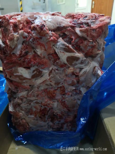 大羊碎肉50比例-(3)