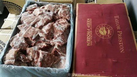 新西兰86羔羊肩脊肉块-(1)