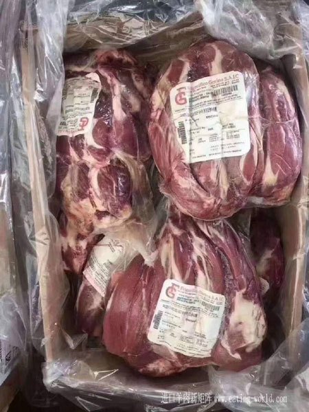 阿根廷牛前腱