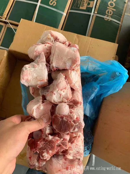 澳大利亚686厂羔羊后棒骨-(6)