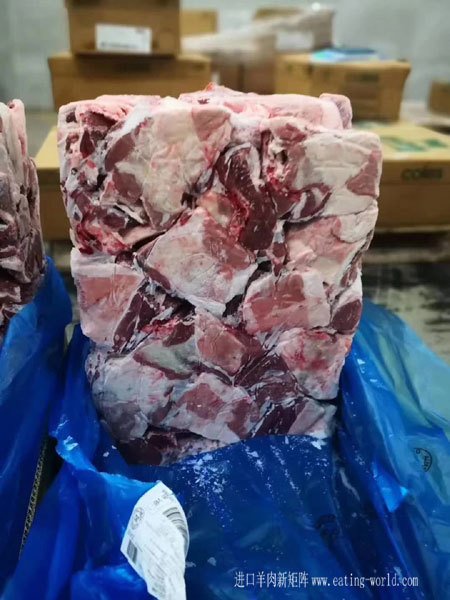 282厂65羔羊碎肉-(4)