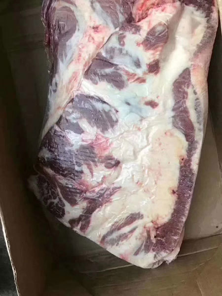 澳洲JBS后胸