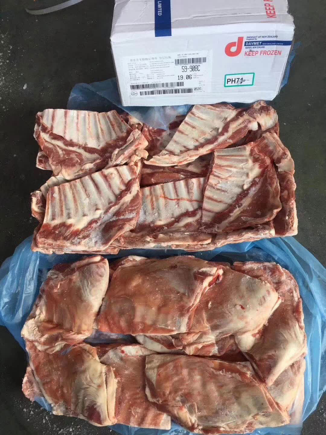 DAVMET带骨羔羊肋腹后脊肉
