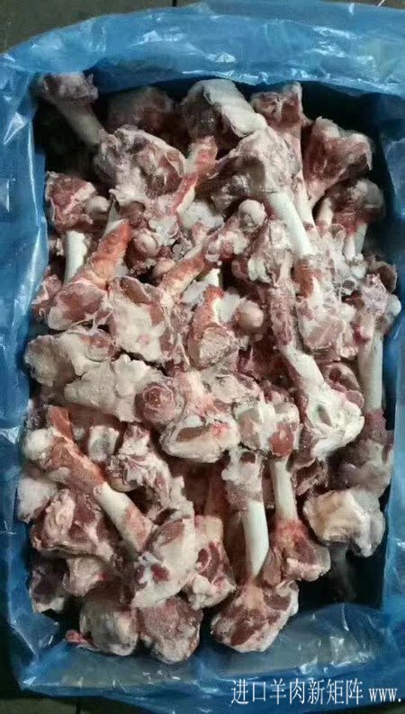 新西兰26羔羊后棒骨-(1)
