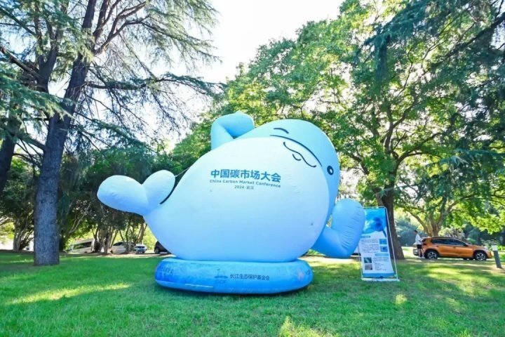 微信图片_20240721215821_副本