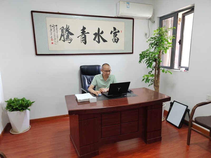 微信图片_20240717081418