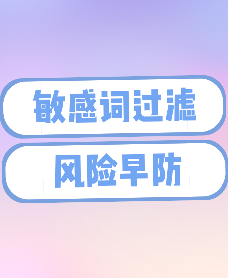副本_副本_副本_简约可爱卡通提分攻略教育培训公众号首图__2025-02-11+11_48_20