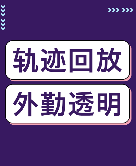 副本_副本_副本_+扁平风诚聘置业顾问公众号首图__2025-02-11+13_33_47