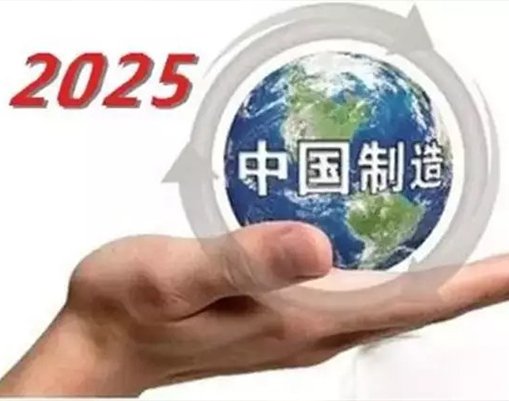 2021原创设计