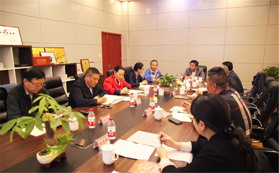 章丘区对外投资与贸易协会召开了部分企业家座谈会