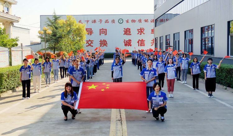 集团党建活动