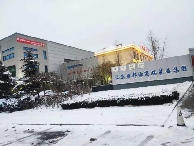 山东居邦源集团人才招聘