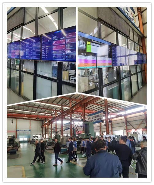 章丘丰源2021年度目标销售会议