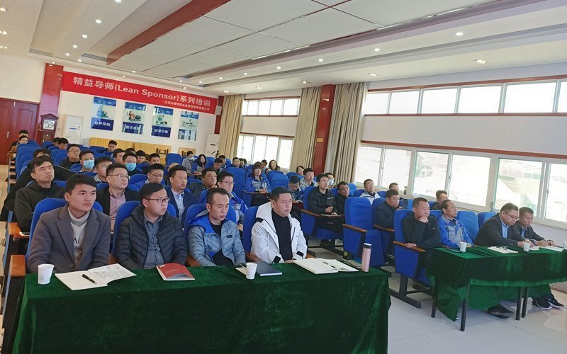 章丘丰源2021年度目标销售会议