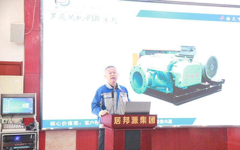 总经理潘荣常先生进行营销专业《产品包》培训