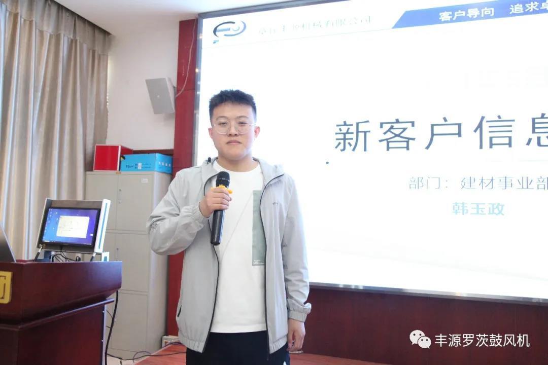 微信图片_20210512141345