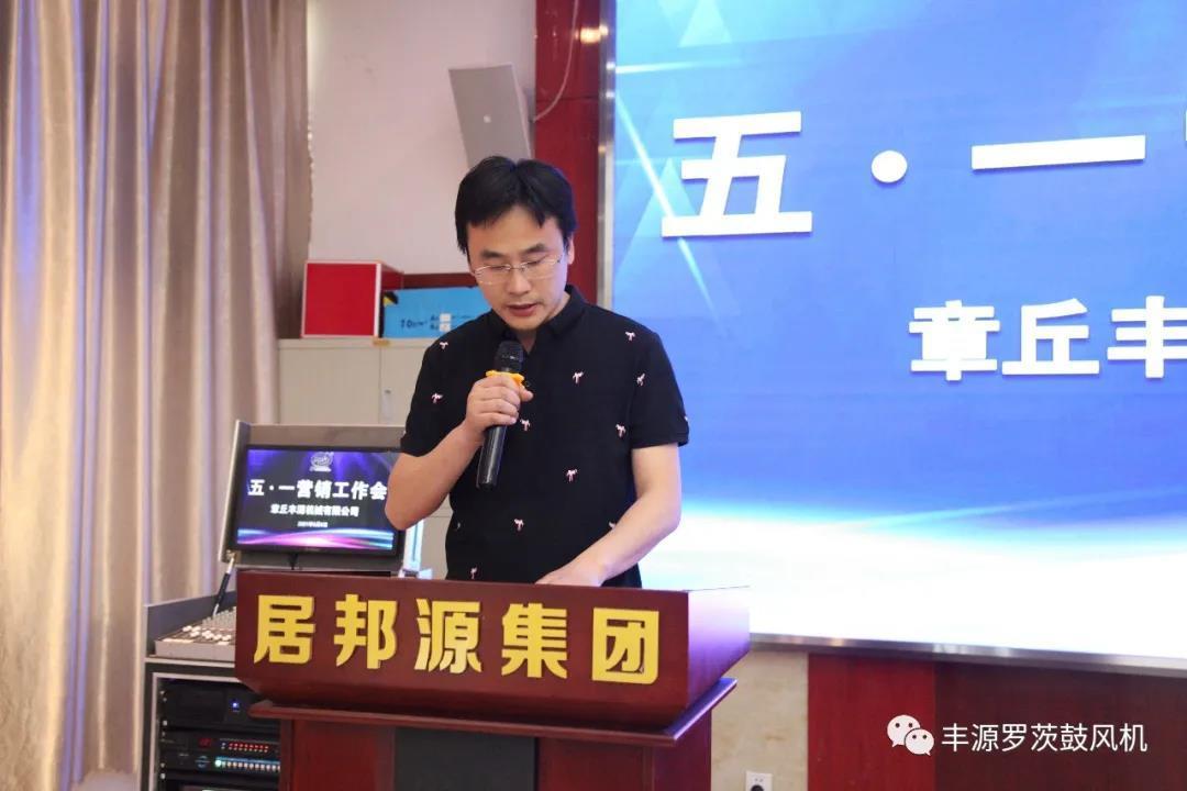 微信图片_20210512141410