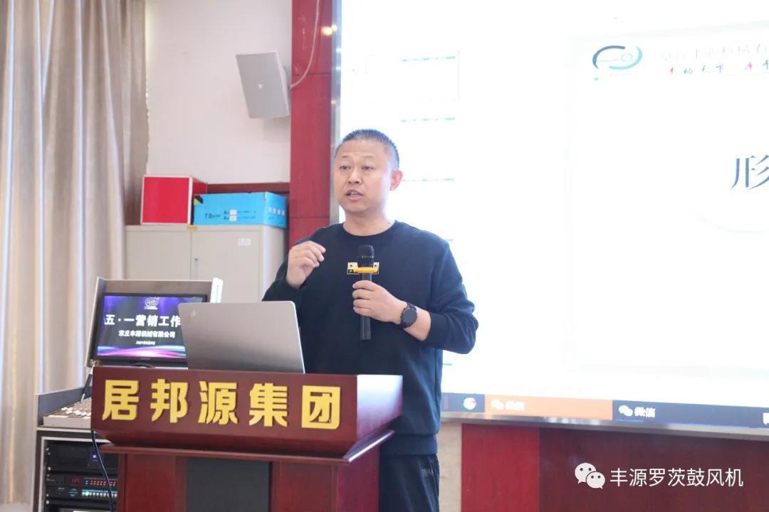 微信图片_20210512141433