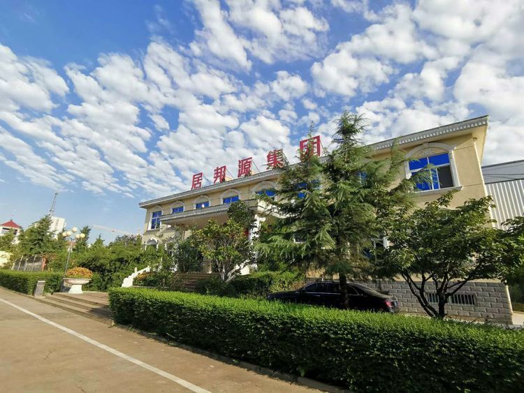 居邦源集团办公楼