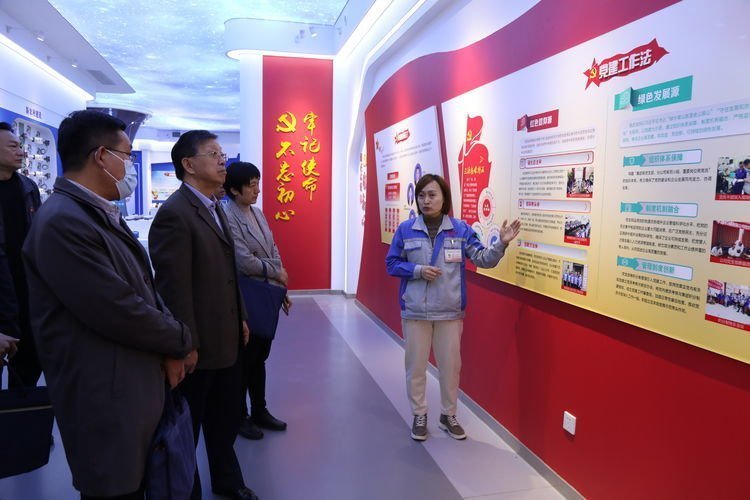 在党群服务中心介绍公司发展