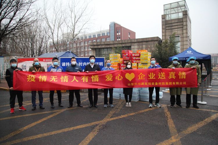 疫情无情人有情