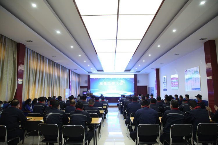 严把质量   提升管理 ——  章丘丰源机械2022质量改善大会圆满召开