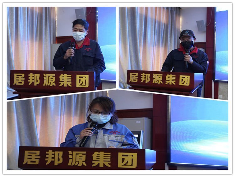 各岗位代表上台发言