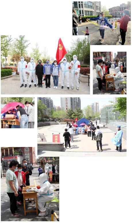 为抗疫贡献力量