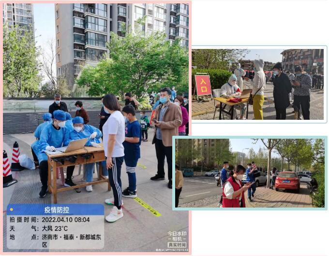 为抗击疫情贡献自己的力量