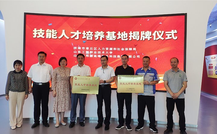 访企拓岗促就业