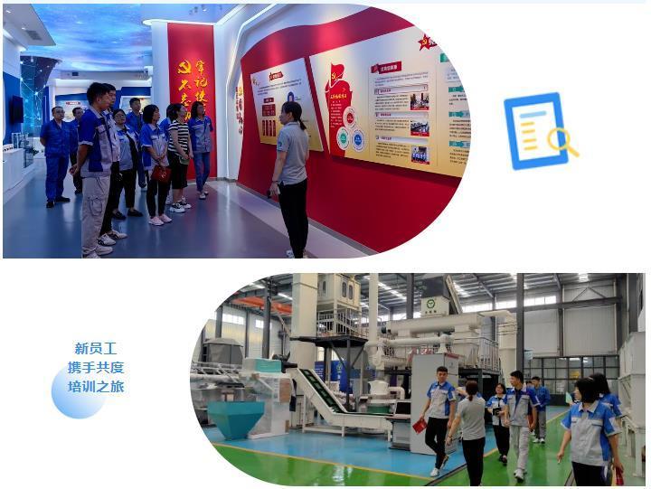 新员工参观公司了解企业文化