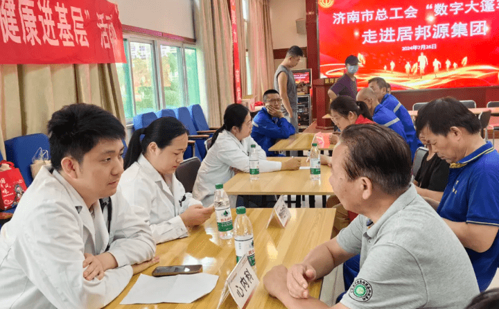 微信图片_20240905104236