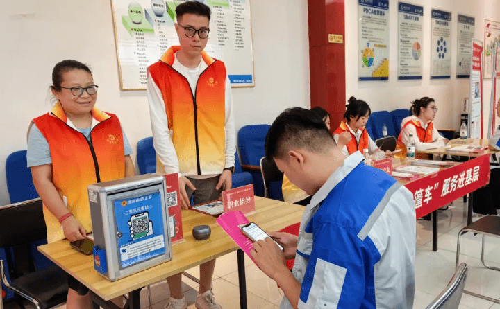 微信图片_20240905104358