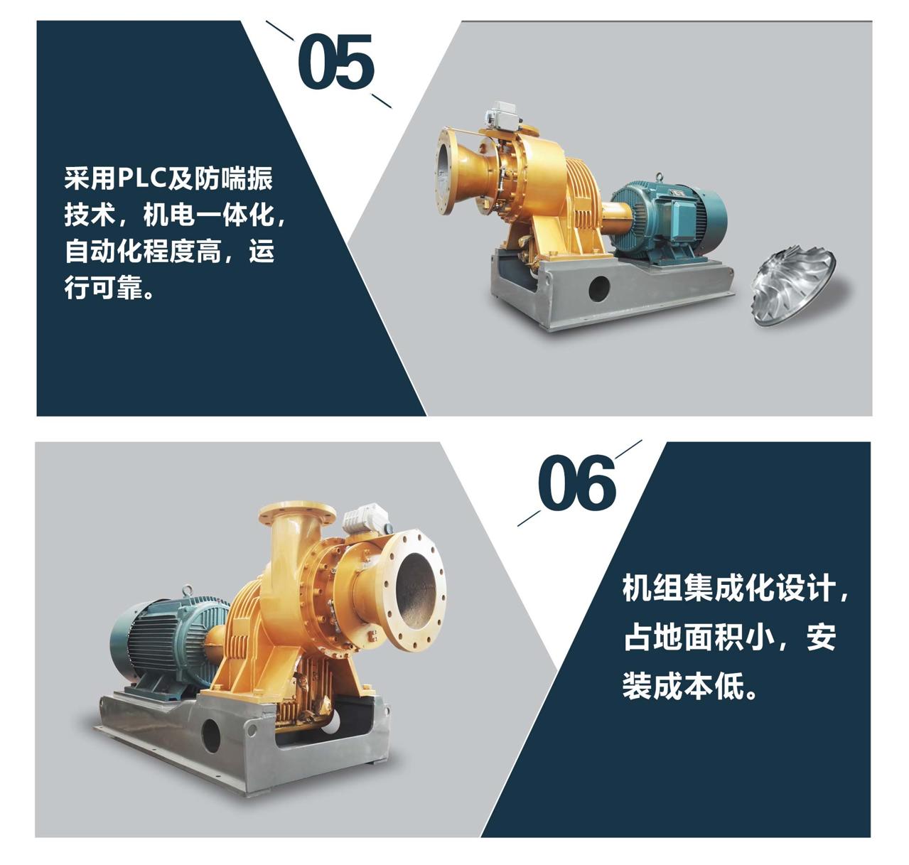 单级高速风机