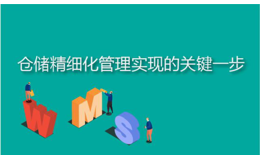 xtoolscrm客户登录是降低销售成本的神器