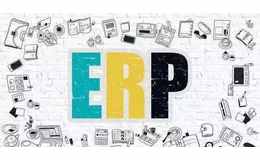 ERP“普及”更深层次的意思