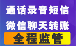 管家婆erp管理，优化企业各项管理任务